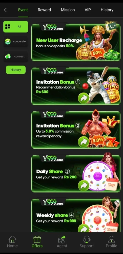 Y999 game