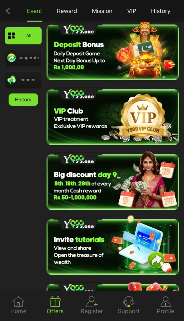 Y999 game