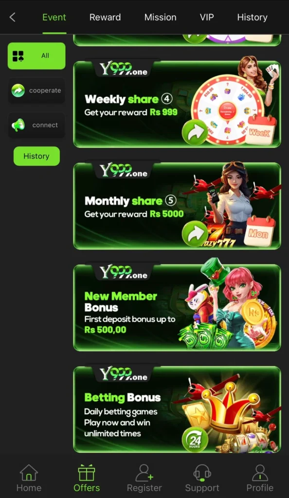 Y999 game