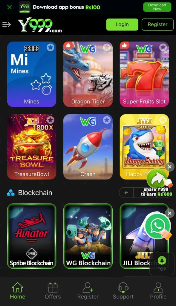 Y999 game