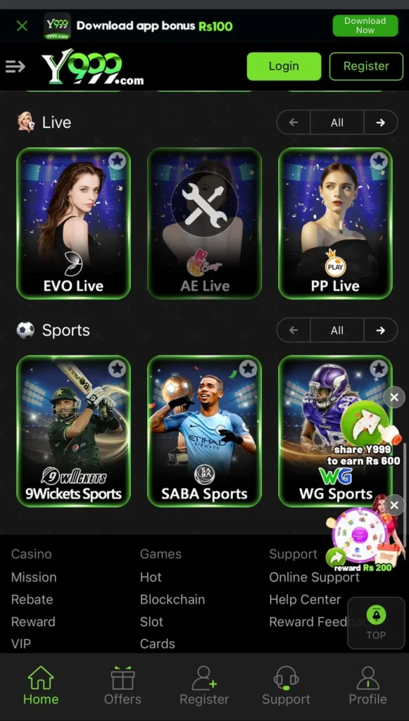 Y999 game