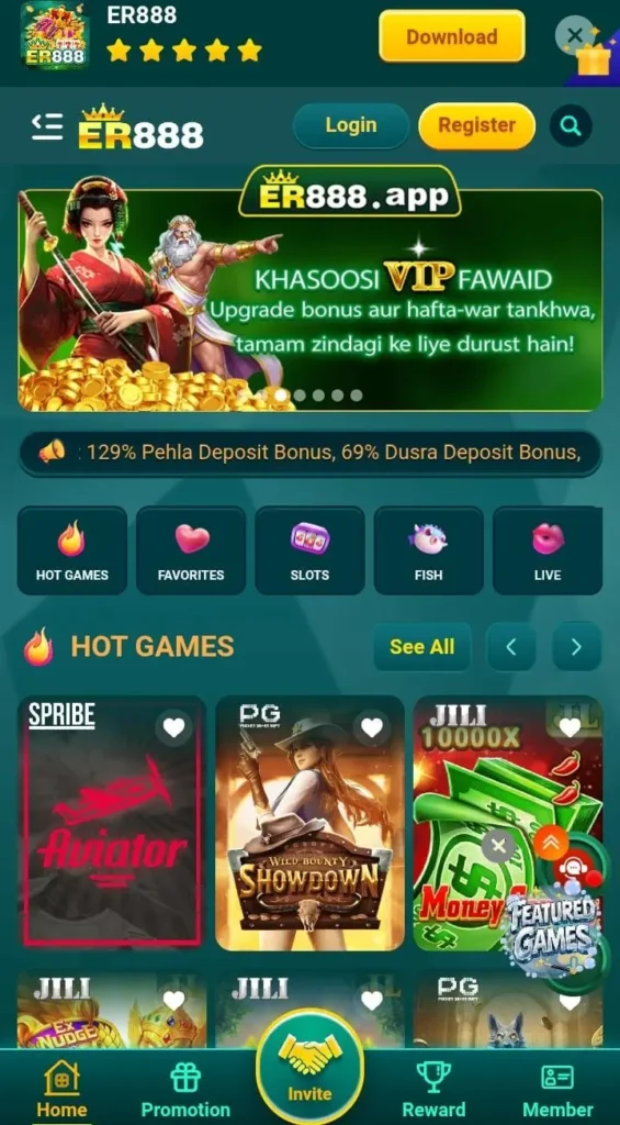 ER888 game Banner 7